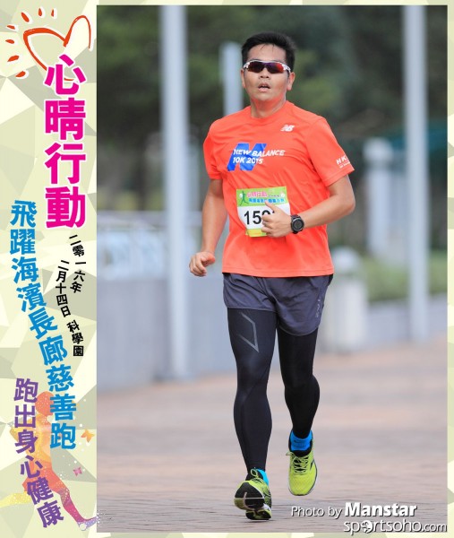 JCR_16-770F