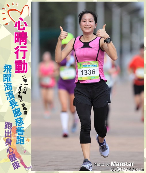JCR_16-772F