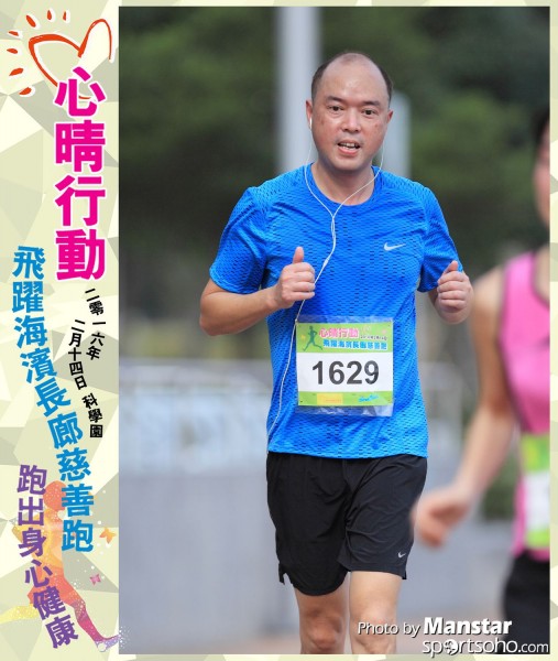 JCR_16-773F