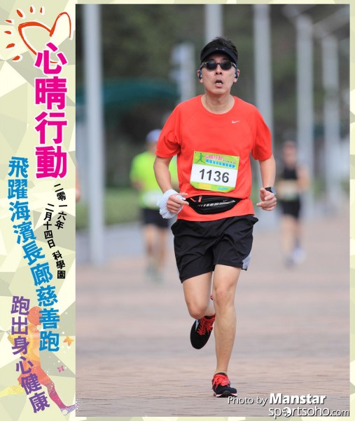 JCR_16-775F