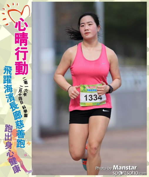 JCR_16-777F