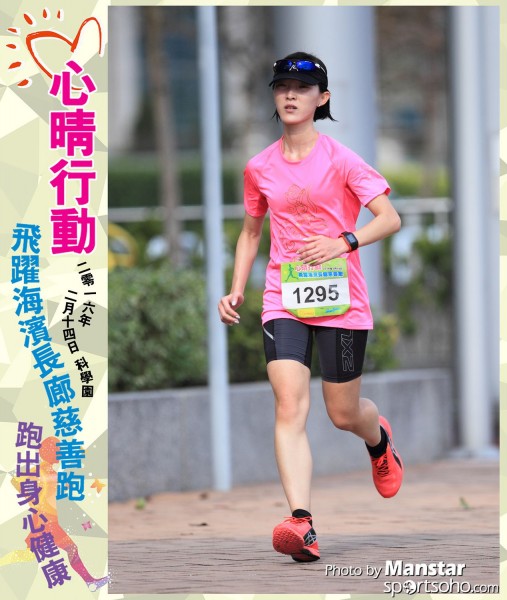 JCR_16-779F
