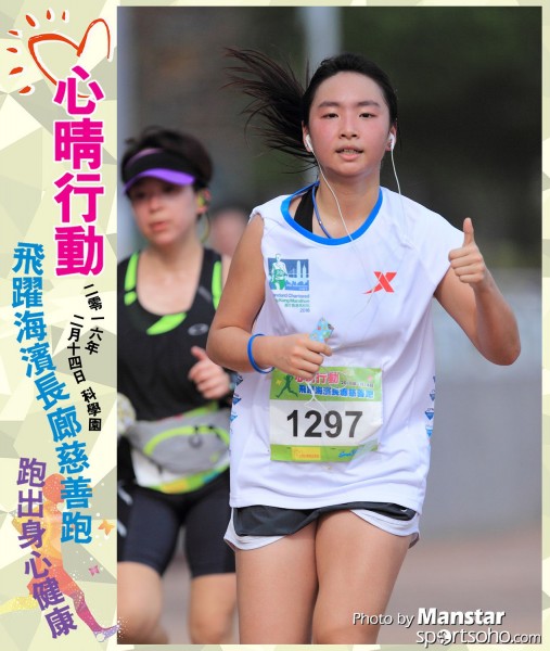 JCR_16-782F