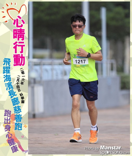 JCR_16-784F