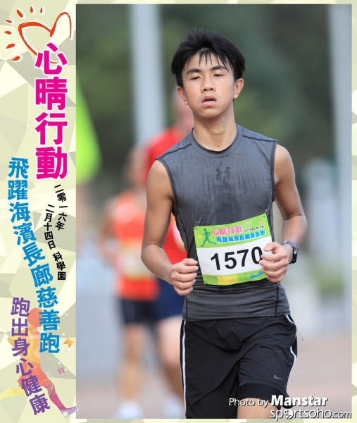 JCR_16-785F