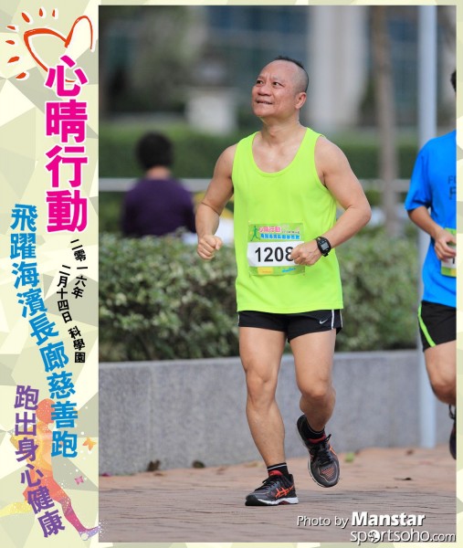 JCR_16-790F