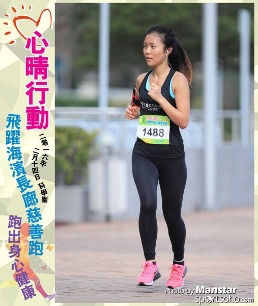 JCR_16-791F