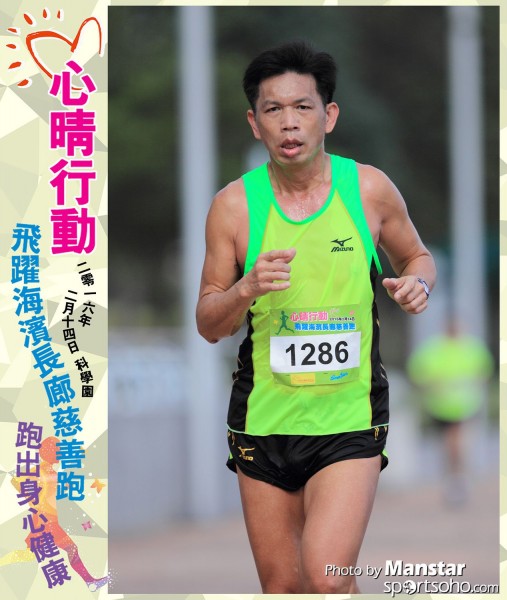 JCR_16-792F