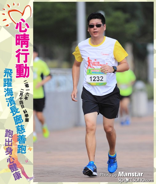 JCR_16-794F