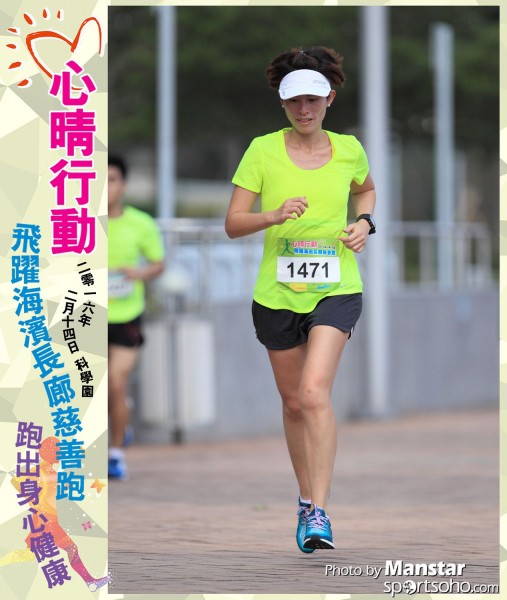 JCR_16-795F