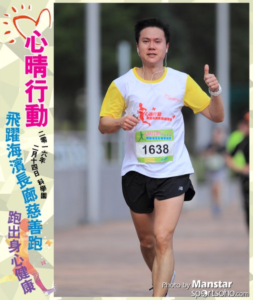 JCR_16-796F