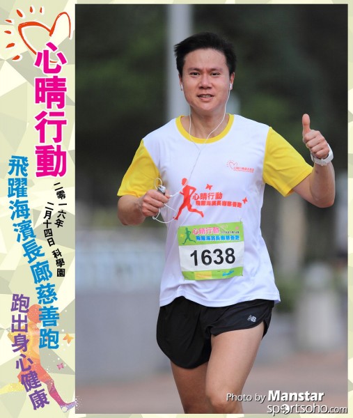 JCR_16-797F