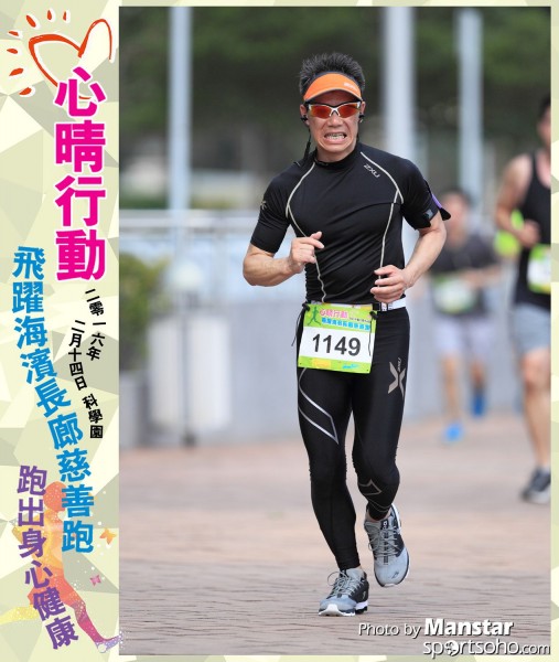 JCR_16-798F