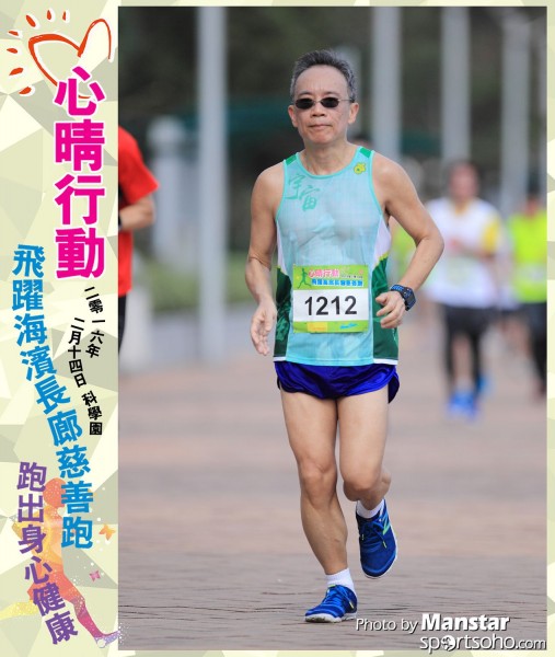 JCR_16-801F