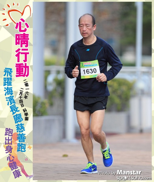 JCR_16-802F