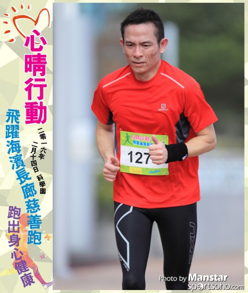 JCR_16-803F