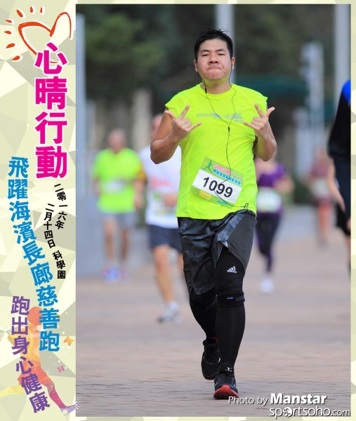 JCR_16-806F