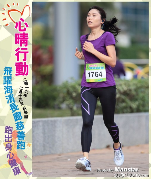 JCR_16-808F