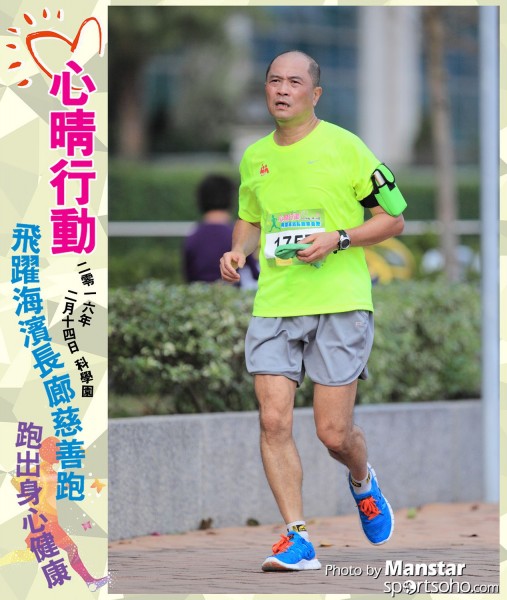 JCR_16-809F