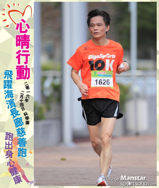 JCR_16-810F