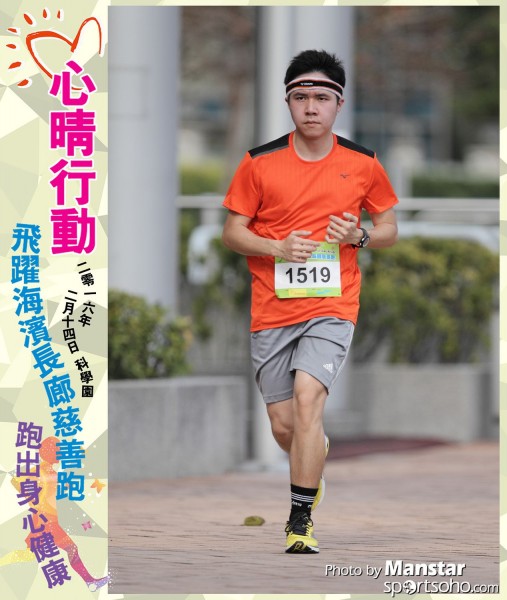JCR_16-811F