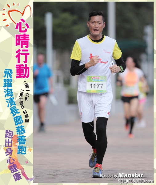 JCR_16-814F
