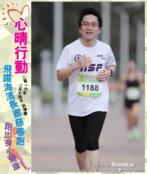 JCR_16-818F