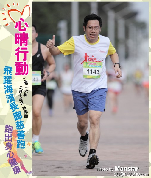 JCR_16-820F