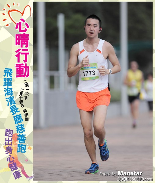 JCR_16-823F
