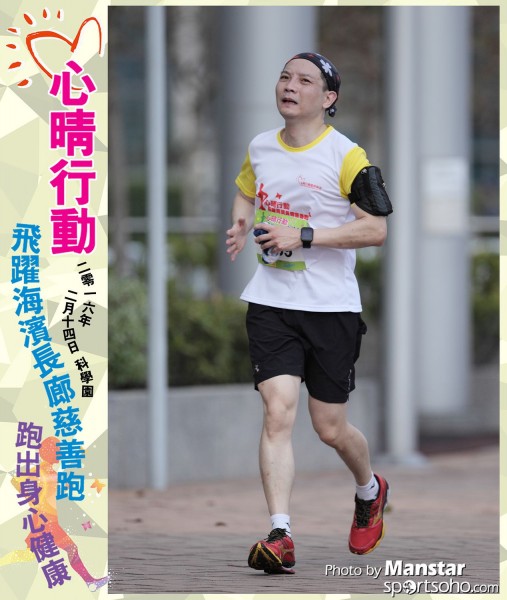 JCR_16-826F