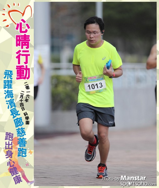 JCR_16-837F
