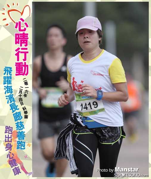JCR_16-846F