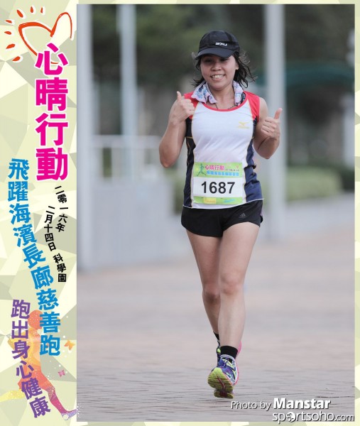JCR_16-864F