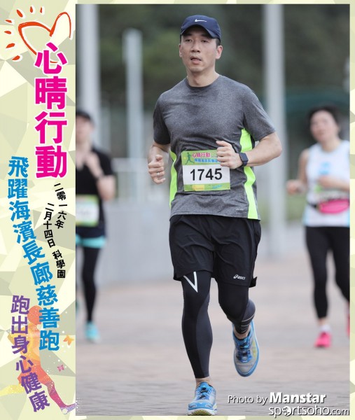 JCR_16-867F