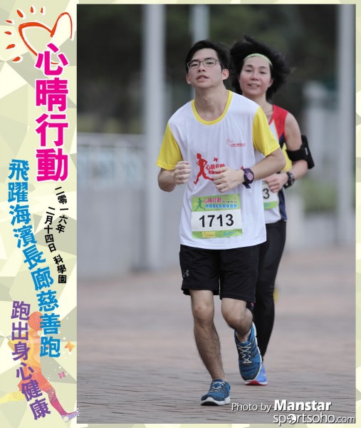 JCR_16-879F