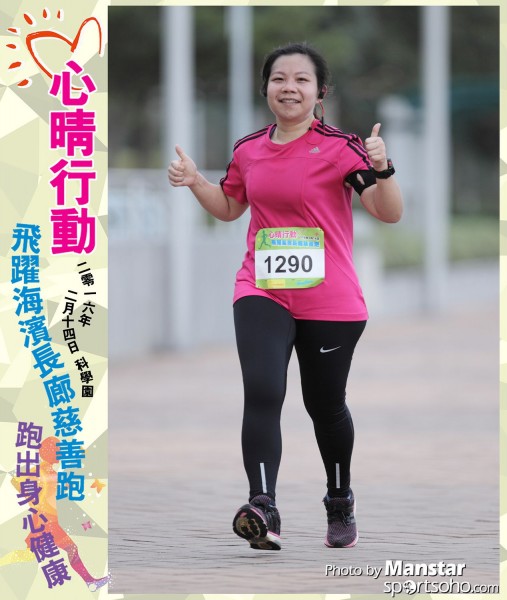 JCR_16-883F