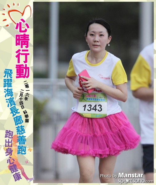 JCR_16-888F
