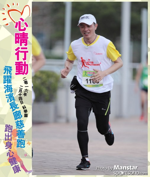 JCR_16-893F
