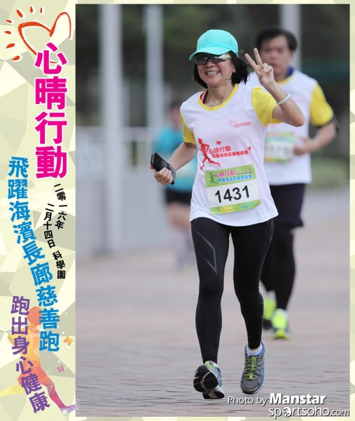 JCR_16-896F