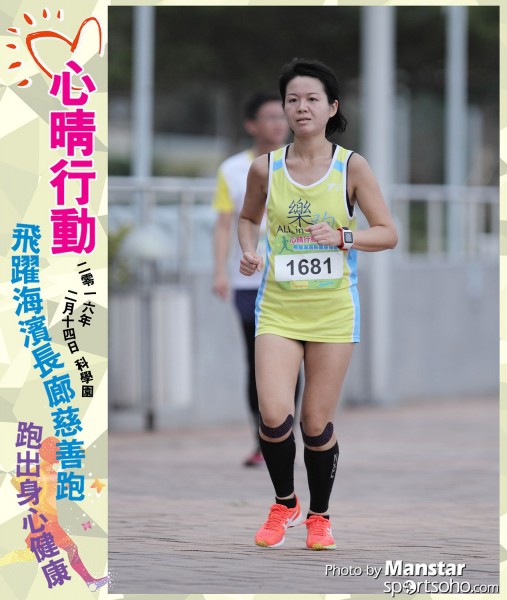 JCR_16-901F
