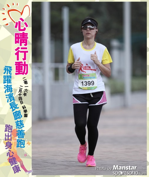 JCR_16-903F