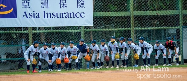Phoenix Cup (2)
