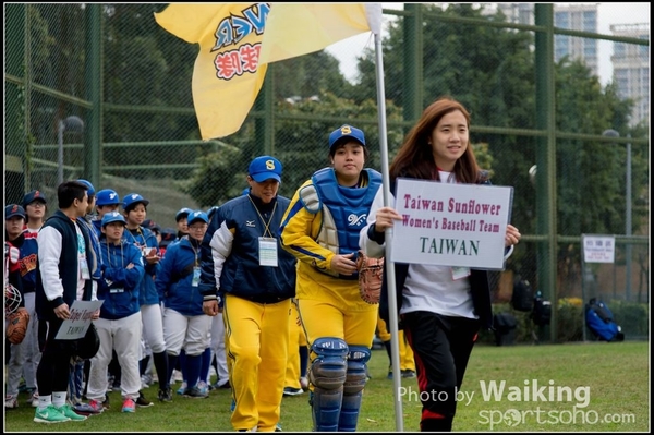 2016-02-19 Phoenix Cup Opening 0034