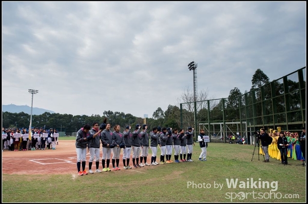 2016-02-19 Phoenix Cup Opening 0056