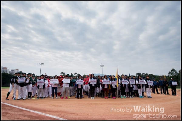 2016-02-19 Phoenix Cup Opening 0058