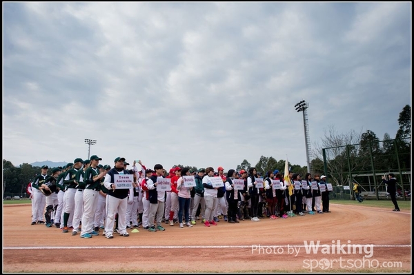 2016-02-19 Phoenix Cup Opening 0061