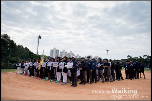 2016-02-19 Phoenix Cup Opening 0062
