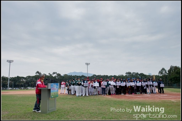 2016-02-19 Phoenix Cup Opening 0103