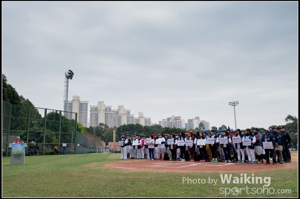 2016-02-19 Phoenix Cup Opening 0104