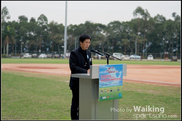 2016-02-19 Phoenix Cup Opening 0105